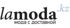 Женская одежда Gas со скидкой до 80%! - Тоншаево