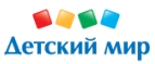 Получите в подарок сборную машинку Тачки-2 Молния Маккуин при покупкетовара из раздела «Тачки»!  - Тоншаево