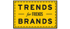 Скидка 10% на коллекция trends Brands limited! - Тоншаево