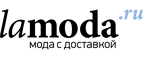 Женская одежда LuAnn со скидками до 45%!  - Тоншаево