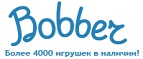 Скидки до -50% на одежду и обувь! - Тоншаево