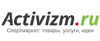 Скидки до 45% на тренажеры, товары, оборудование для фитнеса и йоги! - Тоншаево