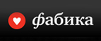 Скидка 10% на бижутерию бренда Pantheia! - Тоншаево