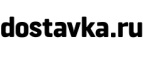 Скидка 300 рублей на планшеты Samsung Galaxy Tab! - Тоншаево