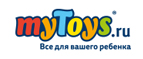 Скидка 7% на все - Тоншаево